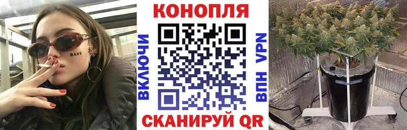 Мефедрон Нефтекамск