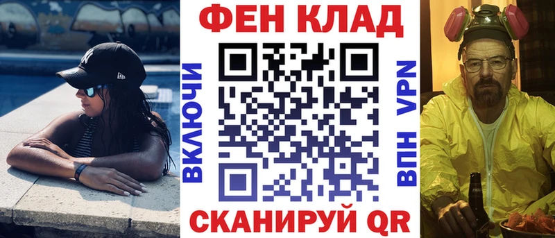 АМФЕТАМИН 98%  Нефтекамск 