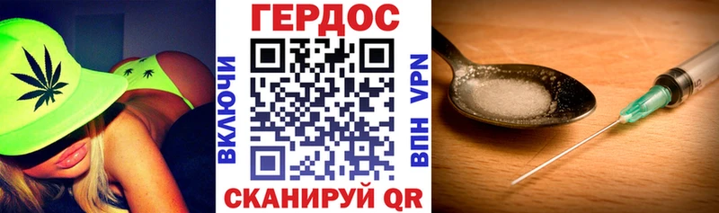 купить наркоту  Нефтекамск  Героин афганец 