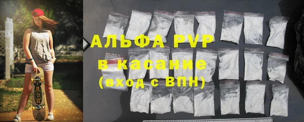 МДМА Заволжск