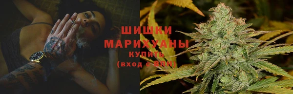 синтетический гашиш Заволжье