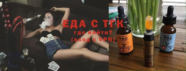 синтетический гашиш Заволжье