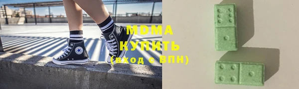 дистиллят марихуана Зерноград