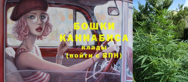 МДМА Заволжск