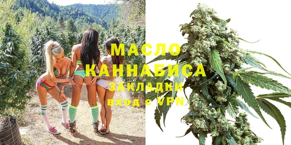МДМА Заволжск