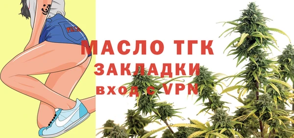 синтетический гашиш Заволжье