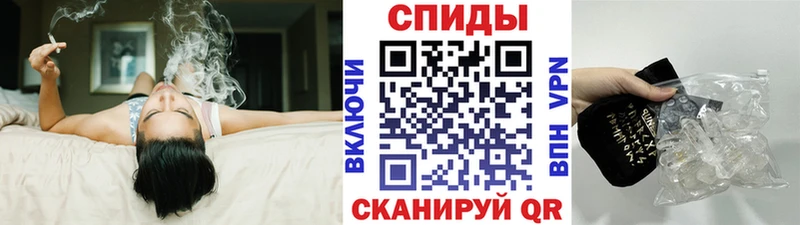 МЕТАМФЕТАМИН мет  Нефтекамск 