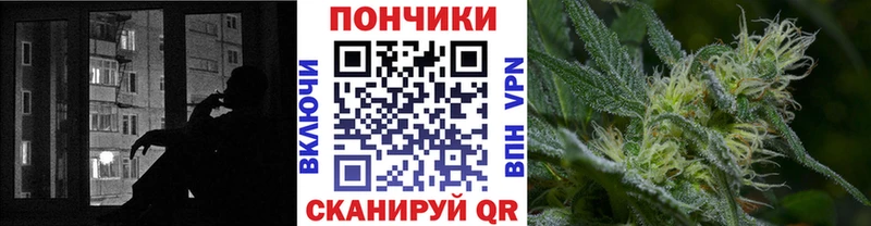 МЕГА онион  Нефтекамск  Конопля тримм 
